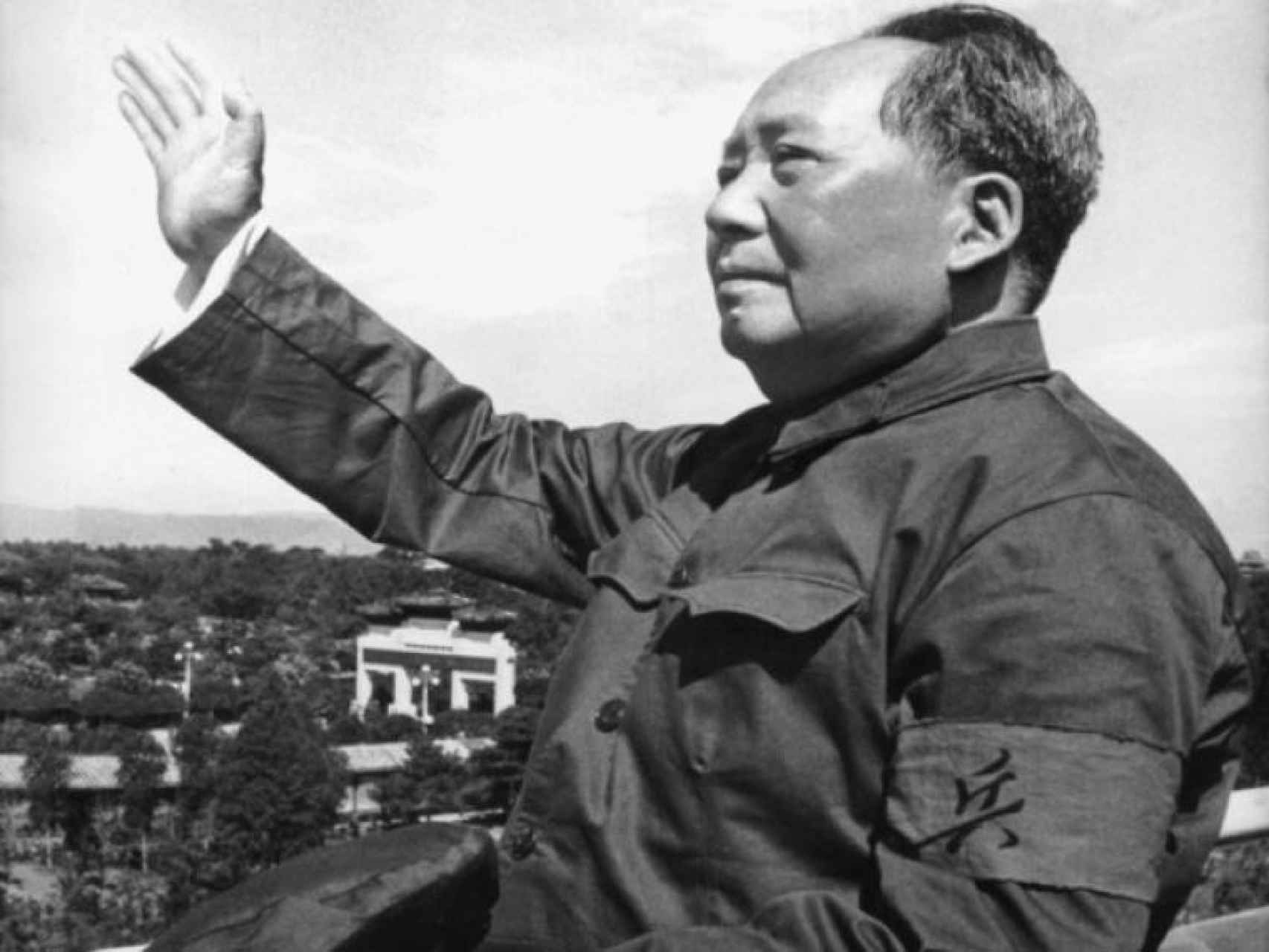 Mao Zedong